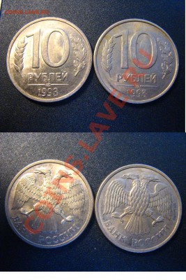 (R) 50 копеек 2002ММД шт.Г+2005ММД шт.Д до 12.09.11 - бонус21