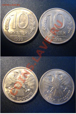 (R) 50 копеек 2005ММД шт.Е до 12.09.11 - бонус31