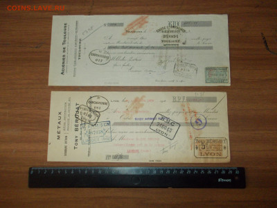 2 старинных векселя Франции. 1920-е до 08.08.20 в 21-00 мск - DSCN0020.JPG