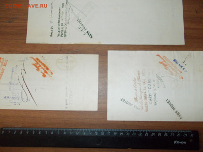 3 старинных векселя Франции. 1920-е до 10.08.20 в 21-00 мск - DSCN0030.JPG