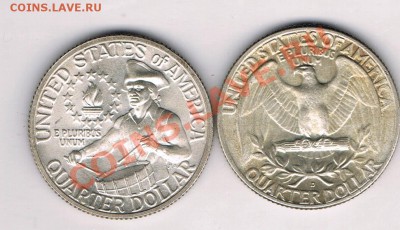 Иностранные монеты. Серебро! - CCF12092011_00001