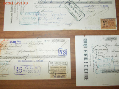 3 старинных векселя Франции. 1920-е до 10.08.20 в 21-00 мск - DSCN0027.JPG