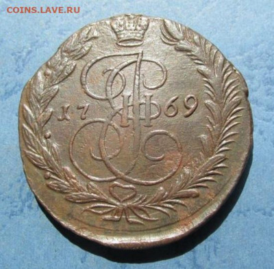 Куплю 5 коп 1767 и 1773 ЕМ в коллекцию - 5_kopeek_1769_em_sokhrannost (1)