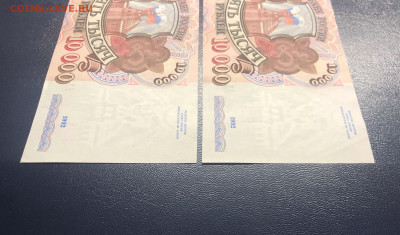10000 рублей 1992 UNC PRESS "ПАРА" - 2 шт. с рубля до 08.08 - IMG_7628