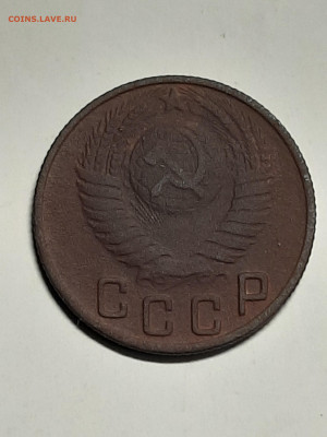15 копеек 1949 + 15 копеек 1935 год. до 06.08 до 22-00 - штемп.блеск 052