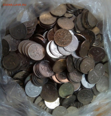 5 копеек 2005м --550штук.До 08.08.2020 - IMG_20200706_225707_279