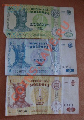 30 штук на продажу - 2