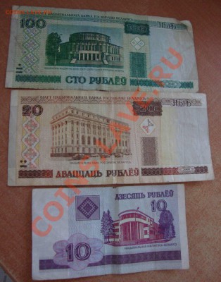 30 штук на продажу - 3