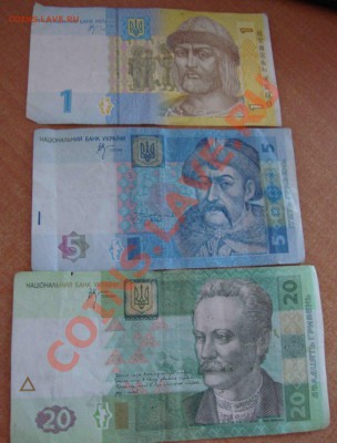30 штук на продажу - 4