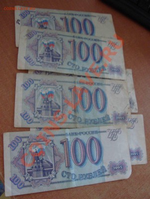 30 штук на продажу - 5