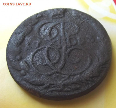 5 копеек 1786г. ЕМ до 10.08.20г. до 22-00 - DSCF8777.JPG