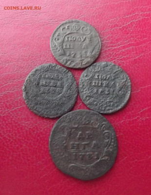3 полушки и денга,1730,1731,1735,1731гг. до 10.08.20г. - DSCF8861.JPG