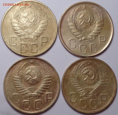 5 копеек 1940,1946,1949.1952 года. До 06.08.2020 - DSC07335.JPG