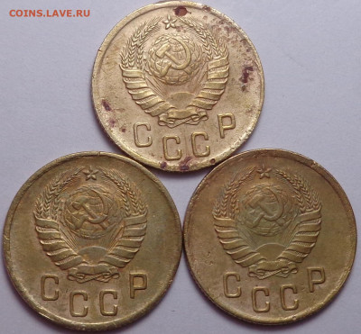 2 копейки 1940 год ( 3 шт. ). До 06.08.2020 - DSC07354.JPG