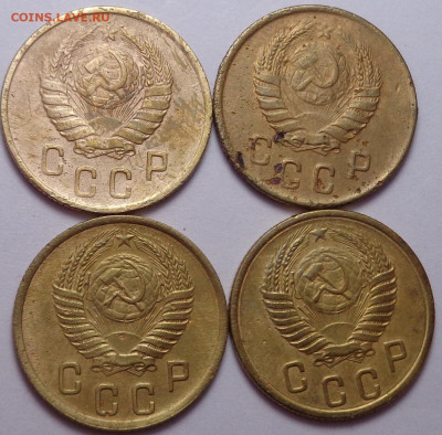 2 копейки 1938,1945,1951.1956 года. До 06.08.2020 - DSC07366.JPG