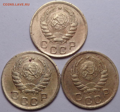 1 копейка 1937 год ( 3 шт. ). До 06.08.2020 - DSC07373.JPG
