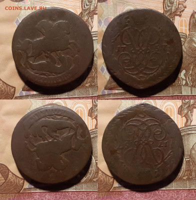 1,2 копейки (6шт.) 1757, 1758, 1760 год до 9.08.20 в 22:00 - 2 1757 2