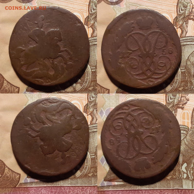 1,2 копейки (6шт.) 1757, 1758, 1760 год до 9.08.20 в 22:00 - 2 1758 2