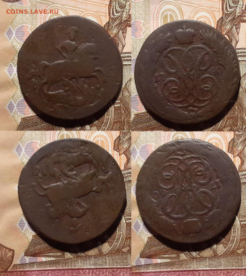 1,2 копейки (6шт.) 1757, 1758, 1760 год до 9.08.20 в 22:00 - 2 1760 2 