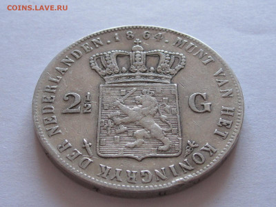 2,5 гульдена 1864 Нидерланды 08.08 22:10 - IMG_6264.JPG