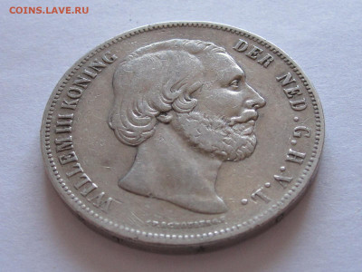 2,5 гульдена 1864 Нидерланды 08.08 22:10 - IMG_6267.JPG