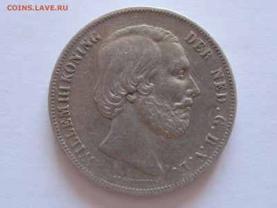 2,5 гульдена 1864 Нидерланды 08.08 22:10 - IMG_6269.JPG