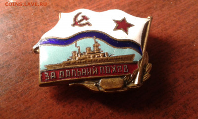 Знаки авиация, космос тяжелые. Пополняемая - 20200804_212505