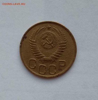3 коп.1951 +57 штук до реформы.с 200р - IMG_20200804_195157