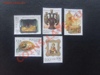 80 руб.61. - S5000019_thumb