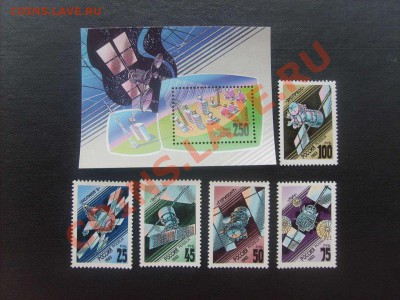 60 руб.60. - S5000018_thumb