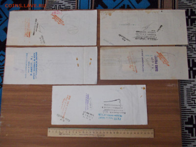 5 старинных векселей Франции. 1920-е до 06.08.20 в 21-00 мск - DSCN0023.JPG