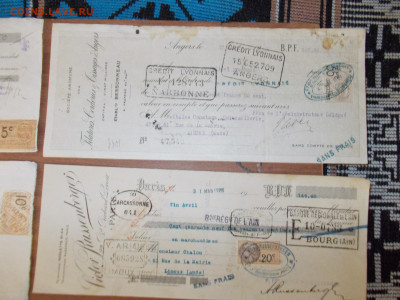 5 старинных векселей Франции. 1920-е до 06.08.20 в 21-00 мск - DSCN0021.JPG