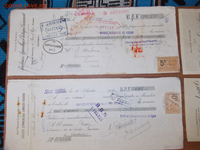 5 старинных векселей Франции. 1920-е до 06.08.20 в 21-00 мск - DSCN0020.JPG