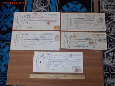 5 старинных векселей Франции. 1920-е до 06.08.20 в 21-00 мск - DSCN0018.JPG