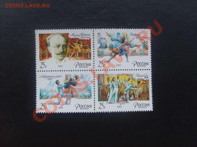 35 руб.58. - S5000016_thumb