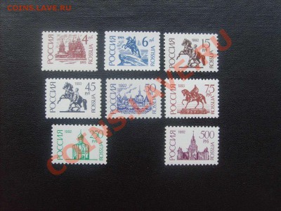 120 руб.66. - S5000024_thumb
