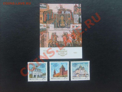 40 руб.65. - S5000023_thumb