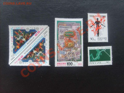 20 руб.64. - S5000022_thumb