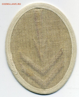 III Рейх . Кригсмарине. Нашивка акустик до 10 08 - File0504