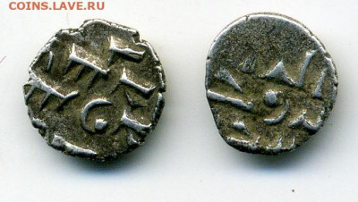 Амиры Синд 870-1030гг Н. Э. до 10 08 20 - File0709