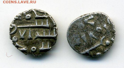 Амиры Синд 870-1030гг Н. Э. до 10 08 20 - File0710