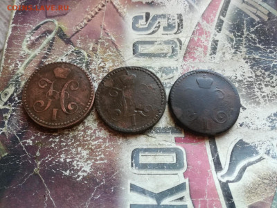 2 копейки серебромъ 1842,1844,1846 все СМ до 09.08.2020 - 3сер 2