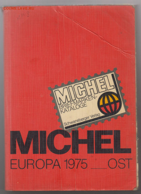 Каталог почтовых марок Михель 1975 Европа Восточная 2 до 11 - 8