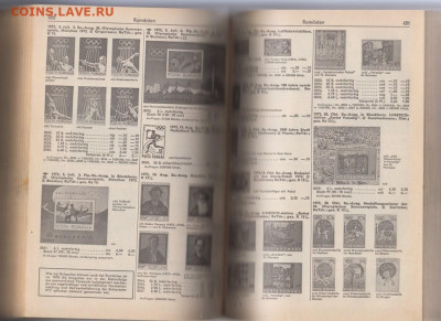 Каталог почтовых марок Михель 1975 Европа Восточная 2 до 11 - 8б