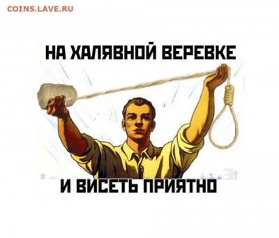 делает - прямо сейчас !!! - 1 JYTyYFzk6AowlVFtBOPBjw