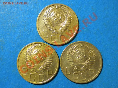 5коп. 1951-52г. Определить шт. Оценка. - 002.JPG