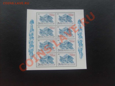 30 руб.3. - S5000003_thumb