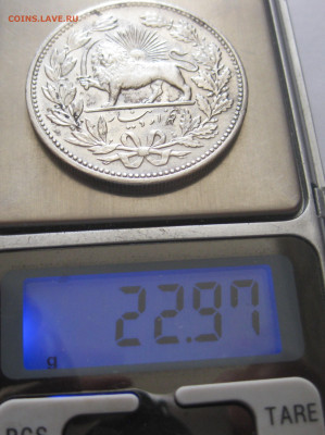 Иран 5000 динаров с 200 - IMG_0423.JPG