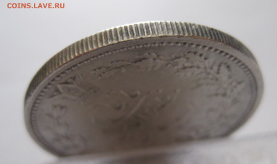 Иран 5000 динаров с 200 - IMG_0421.JPG