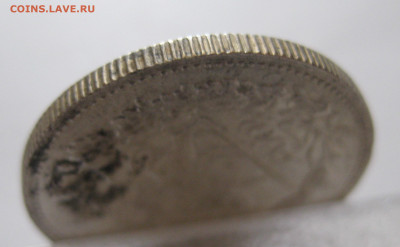 Иран 2000 динаров с 200 - IMG_0530.JPG